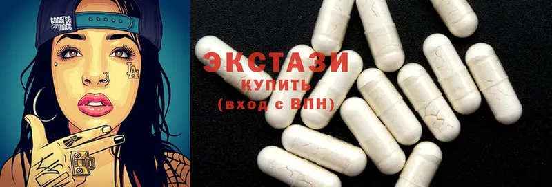 Ecstasy VHQ  как найти закладки  Мурманск 